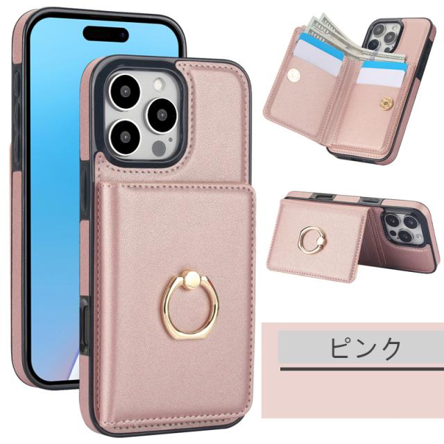 Google Pixel 9 128GB ほぼ新品⭐︎スマホケース付き googlepixel9a ケース リング付き スマホケース Google Pixel 9